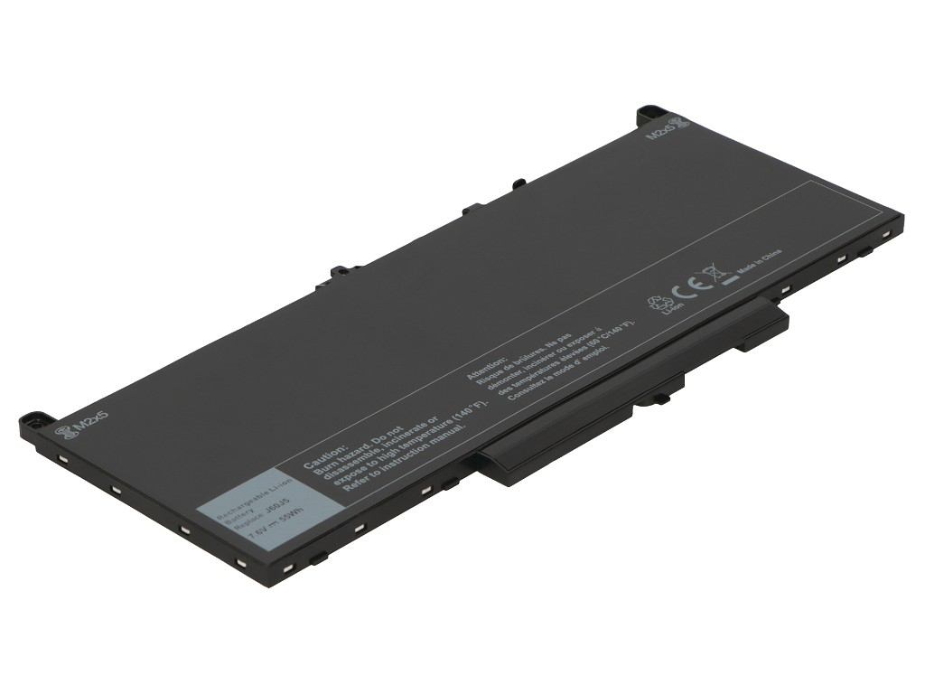 2-Power galvenais akumulatora bloks - 54