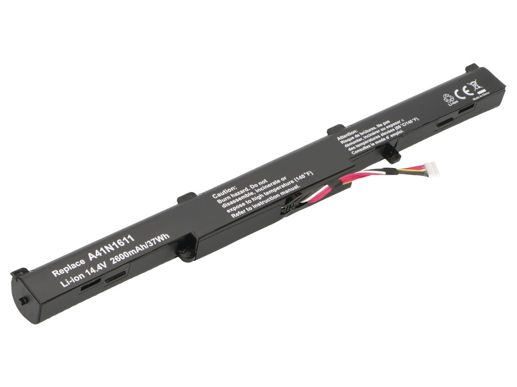 2-power 2P-L41LK2H akumulators - 2600 mAh