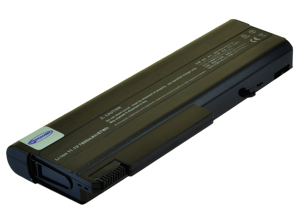 2-power 2P-LCB500 - Akumulators - 86