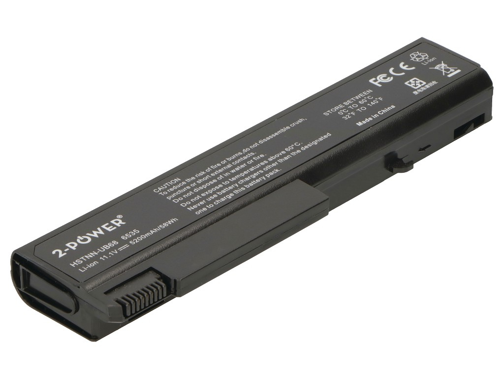 2-power 2P-LCB426 akumulators - 5.200