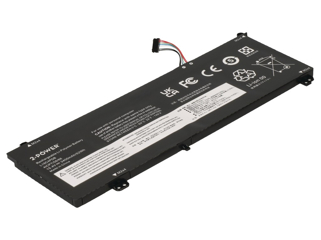 2-Power galvenais akumulatoru komplekts Lenovo ThinkBook