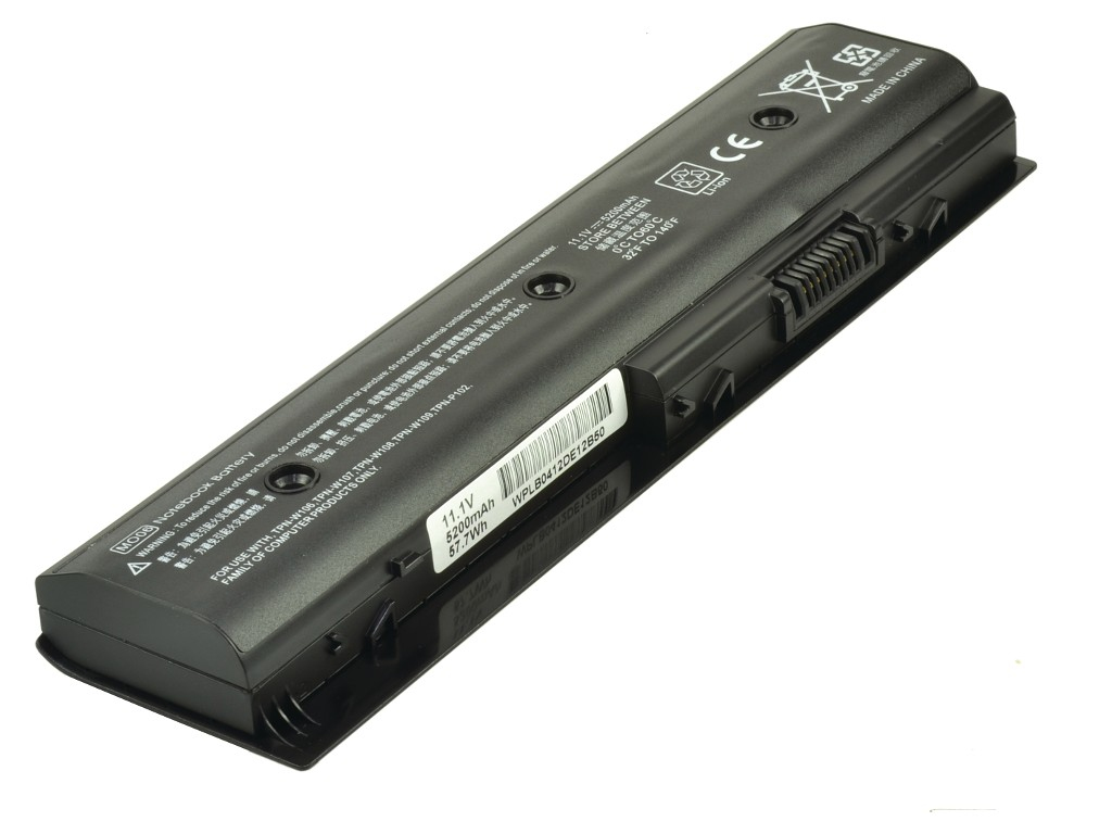 2-power 2P-LCB635 - Akumulators - baterija