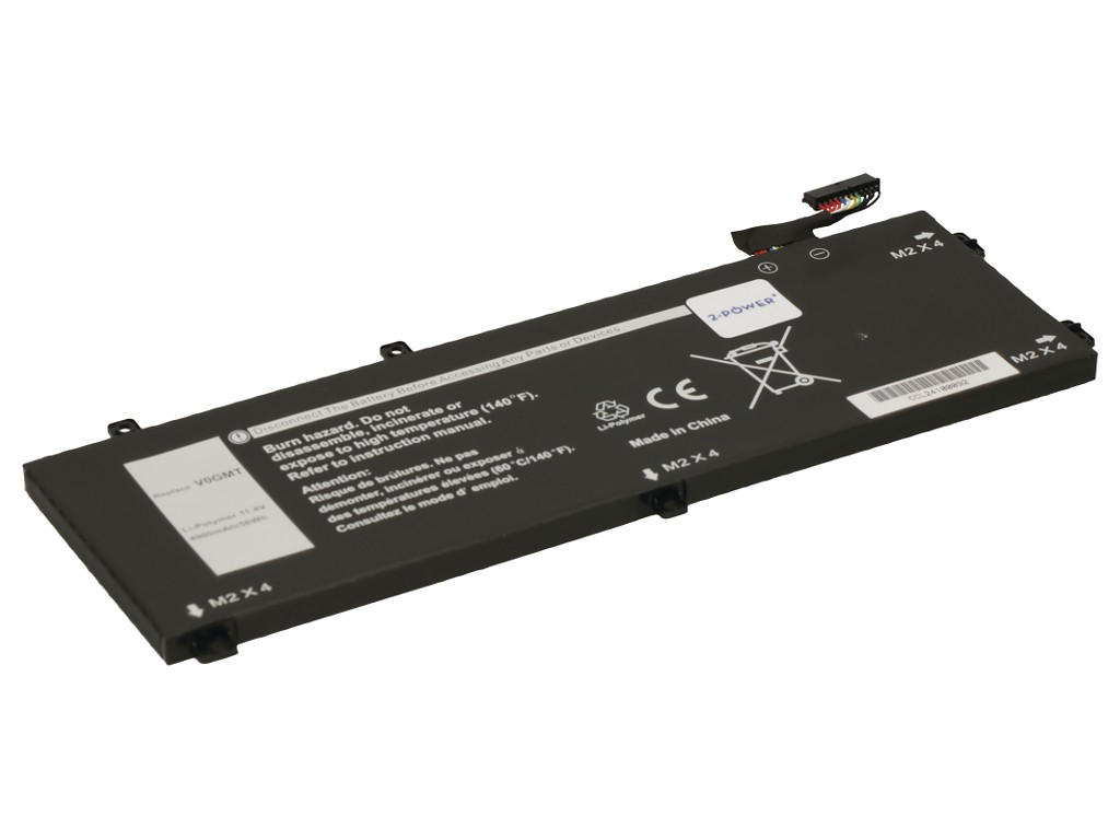 2-POWER 2P-NCC3D galvenais akumulatora bloks -
