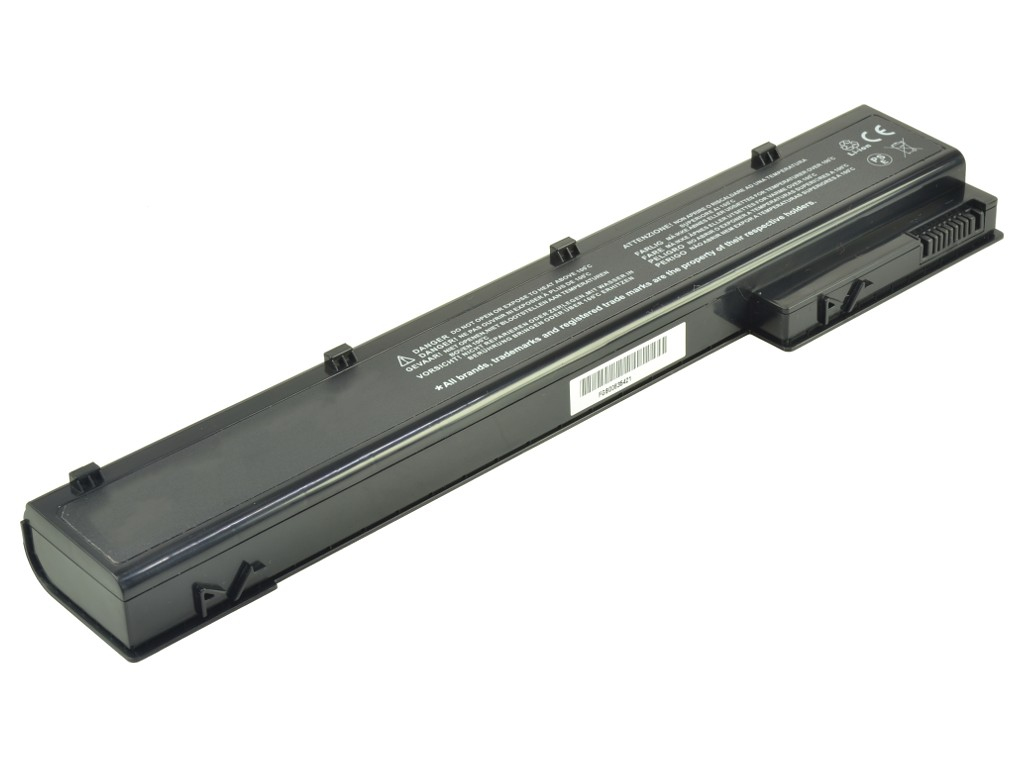 2-power 2P-VH08 akumulators - 4600 mAh