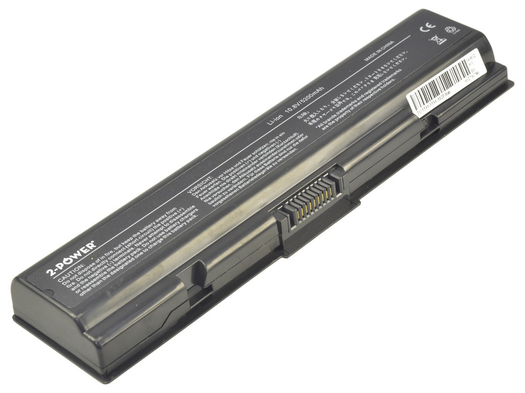 2-POWER 56Wh galvenais akumulatora bloks Toshiba