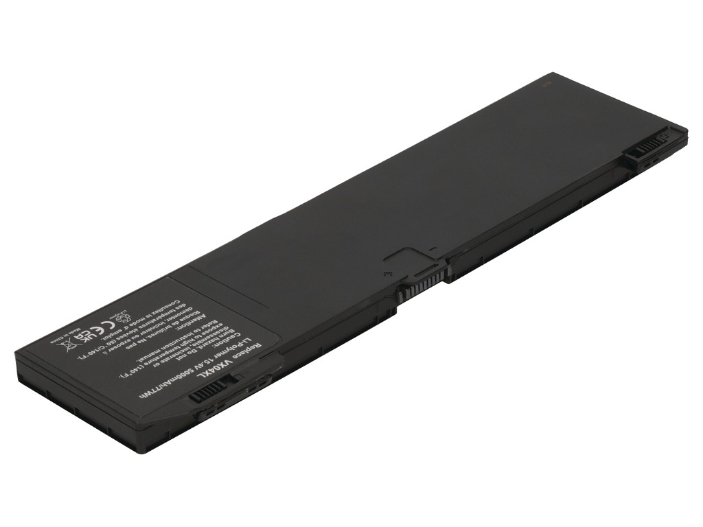 2-Power galvenais akumulatora bloks HP ZBook