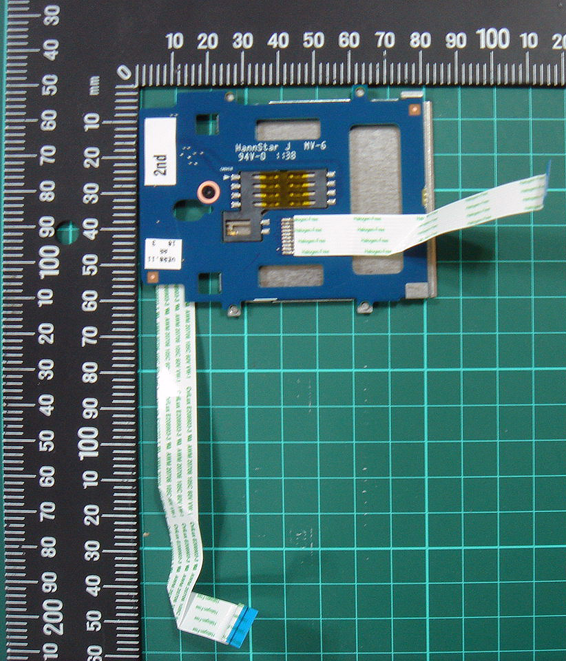 HP SmartCard lasītājs - EliteBook 2570p