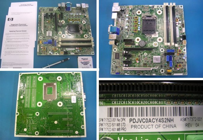 HP Shark Bay SFF mātesplate (HP
