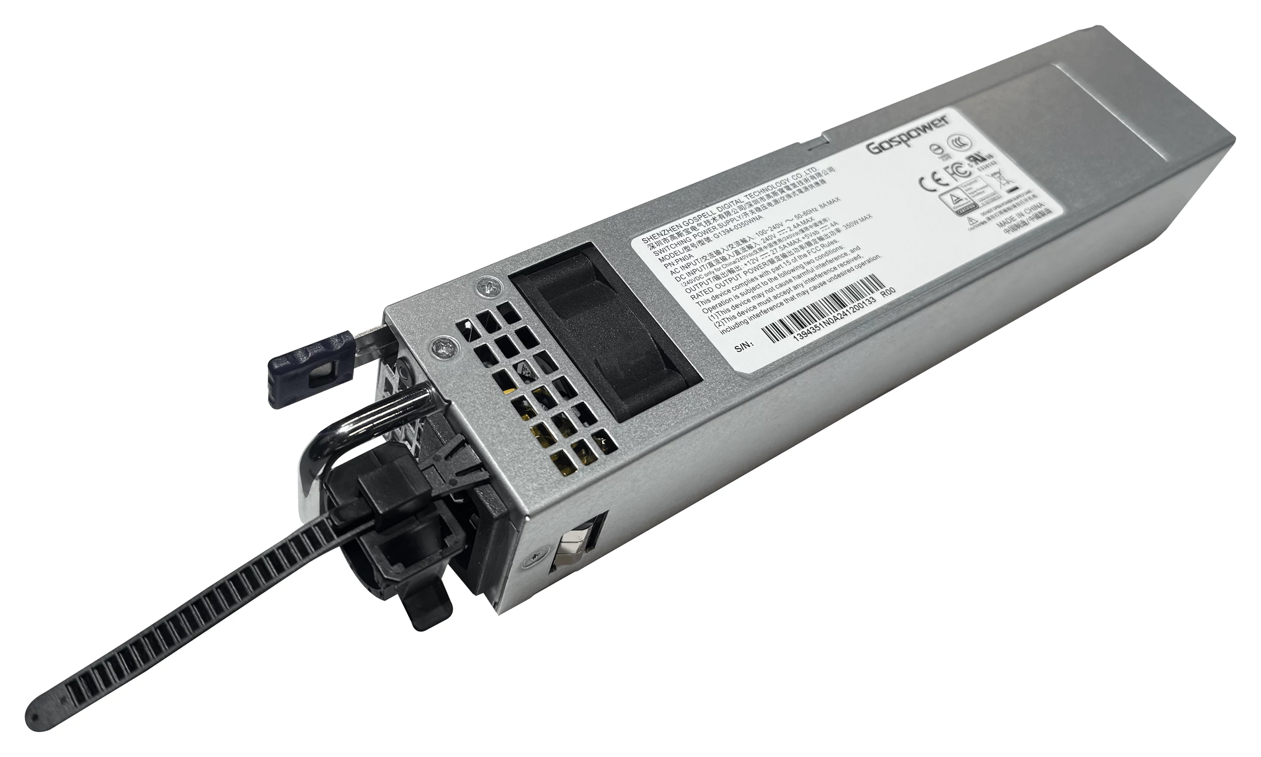 MikroTik G1394-0350WNA 350 W barošanas modulis