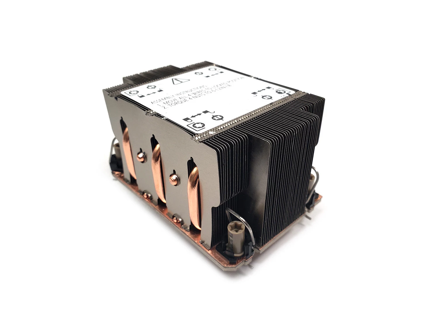 Dynatron S2-4710 pasīvais CPU dzesētājs 2U