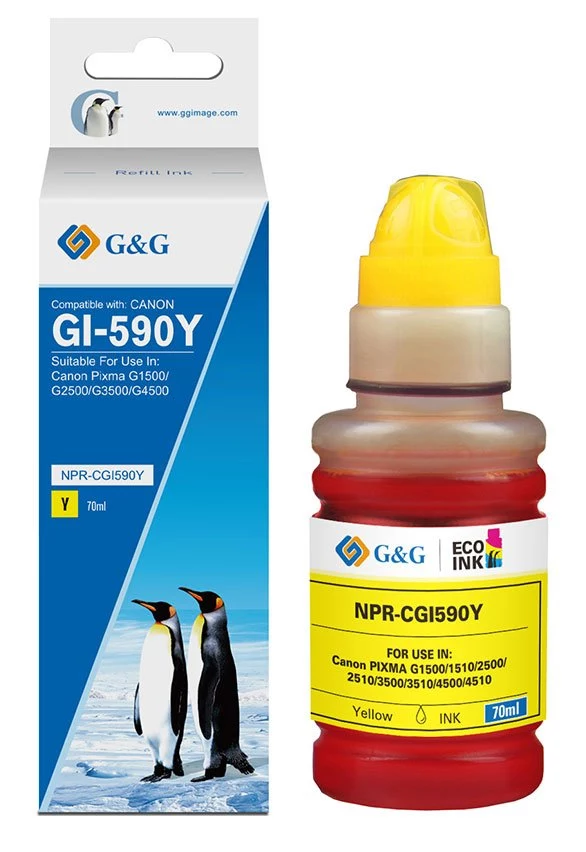 G&G uzpildes tinte saderīga ar Canon
