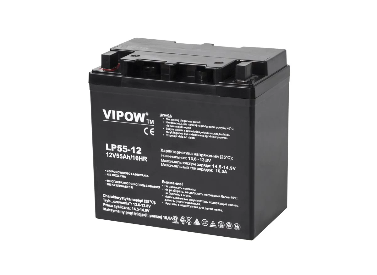 VIPOW gēla akumulators 12V 55Ah