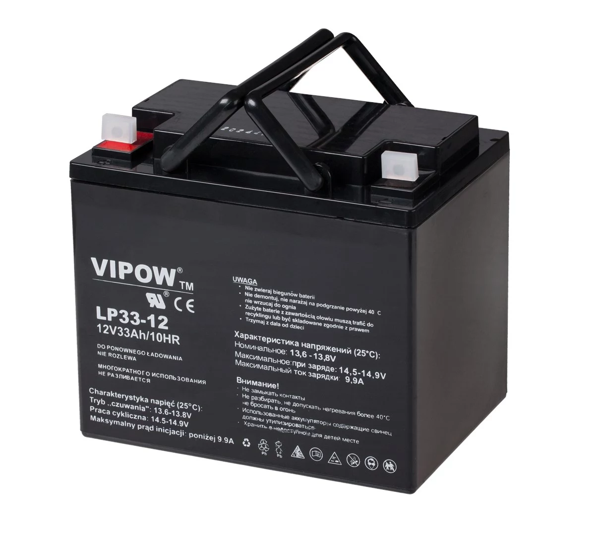 Gēla akumulators VIPOW 12V 33Ah