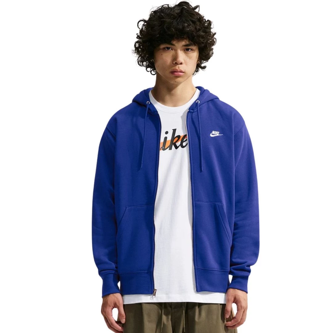 Nike Club Fleece vīriešu pilnā rāvējslēdzēja