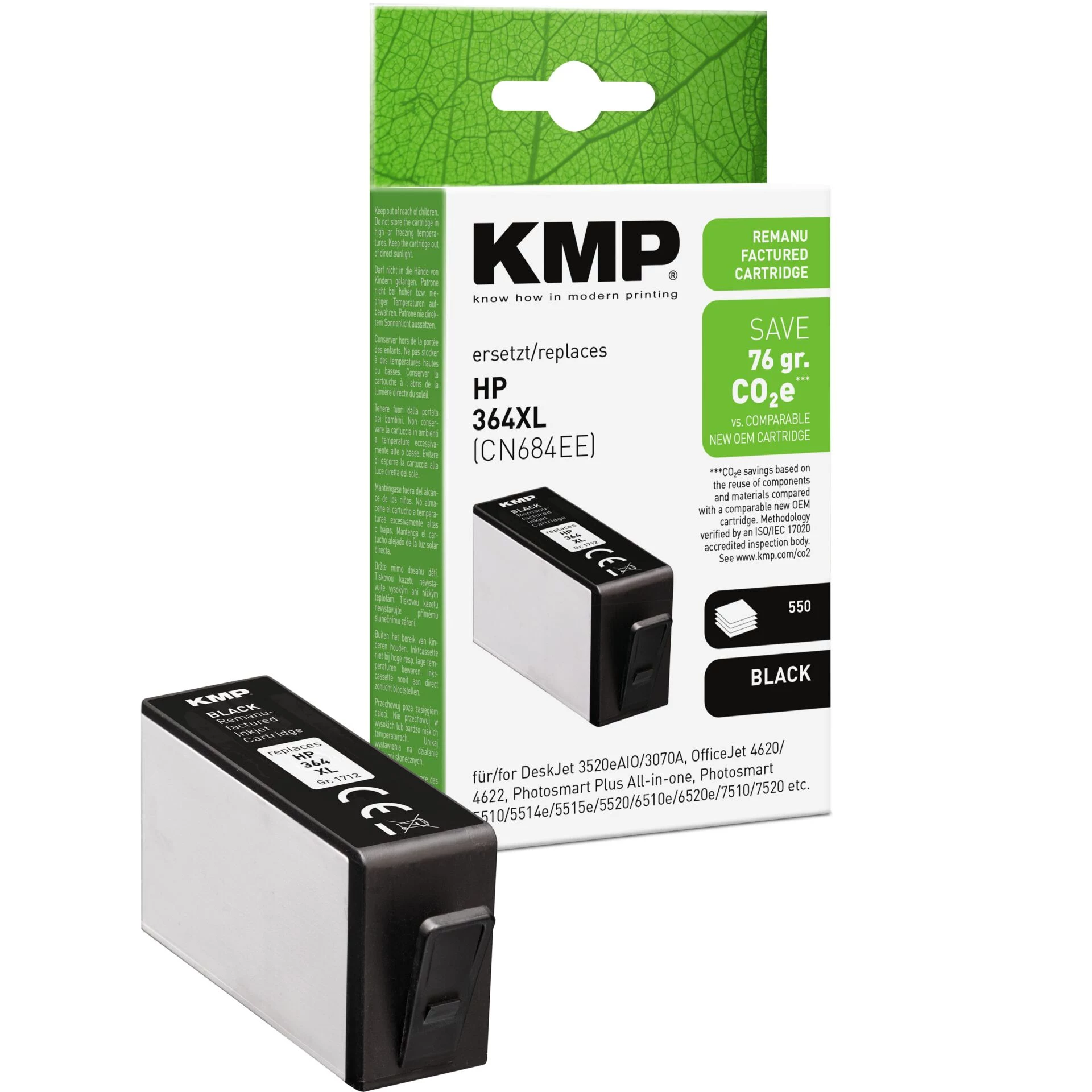 KMP saderīgs melnais tintes kārtridžs HP