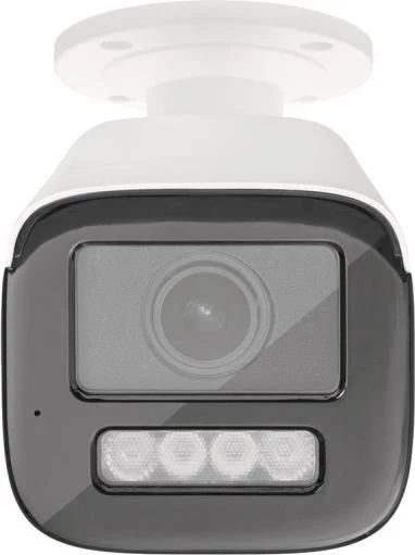 ABUS HDCC62522 2 MPx analogā HD