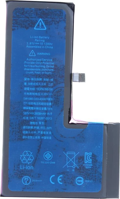 CYOO Premium akumulators Apple iPhone Xs