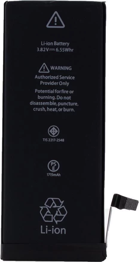 CYOO Premium litija jonu akumulators Apple