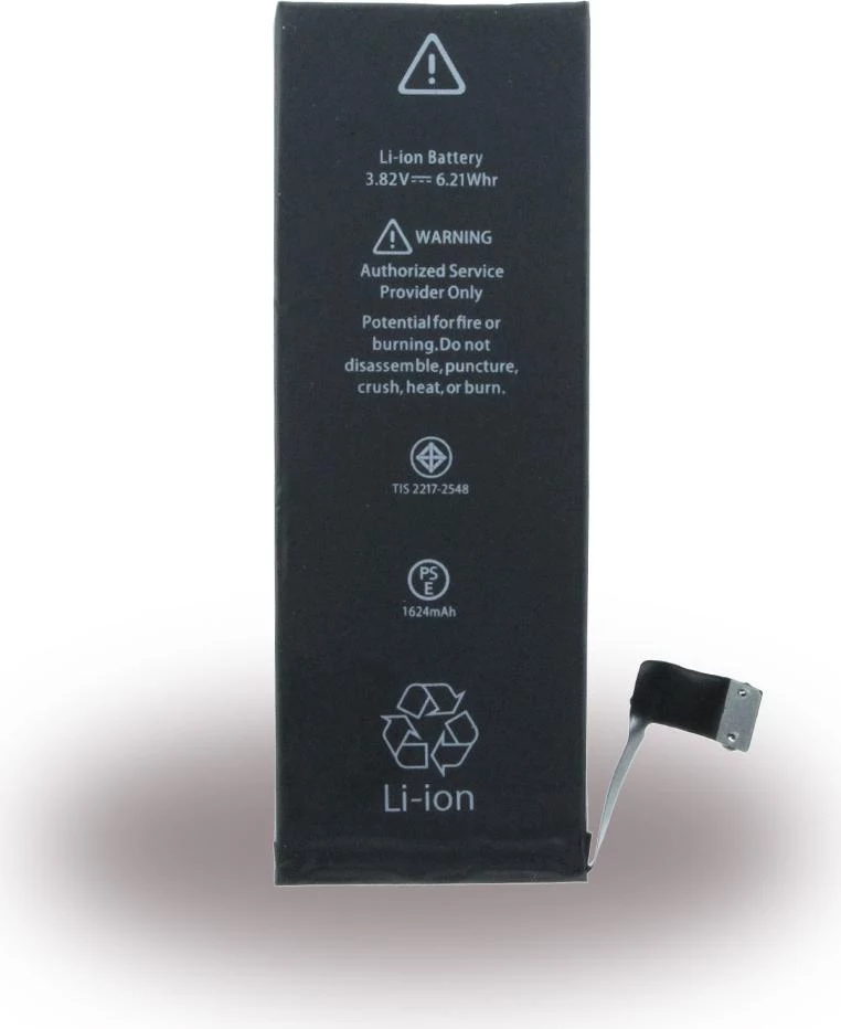 CYOO litija jonu akumulators Apple iPhone