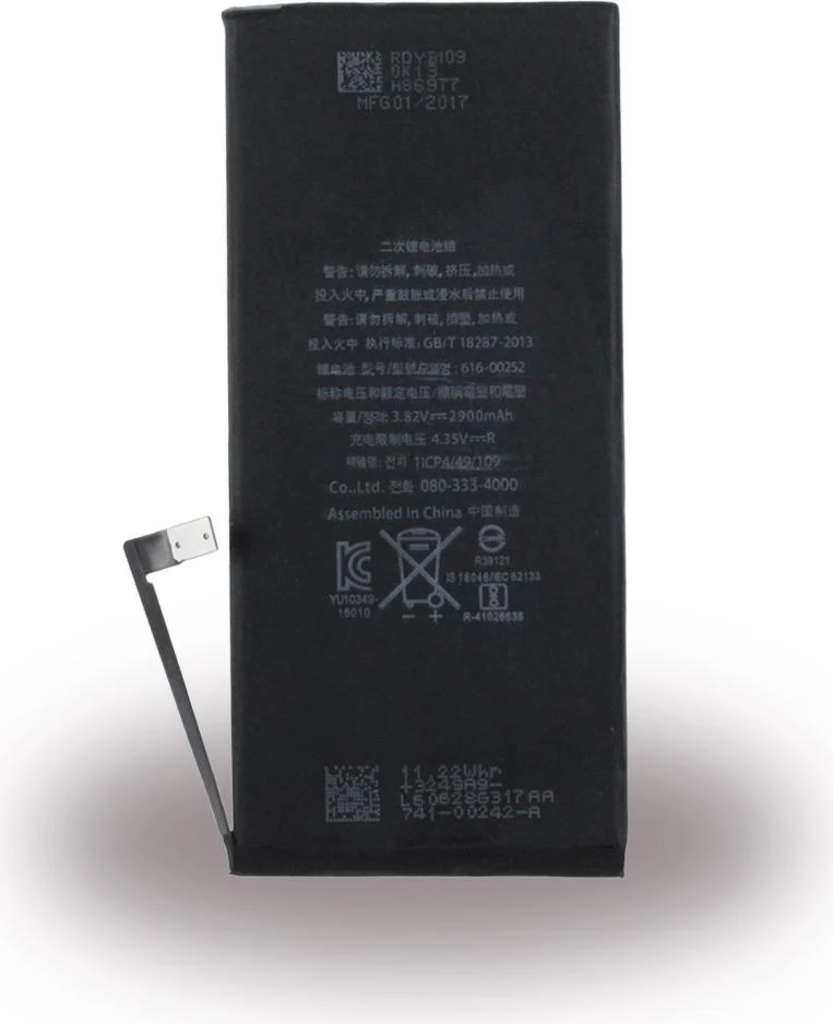 CYOO litija jonu akumulators Apple iPhone
