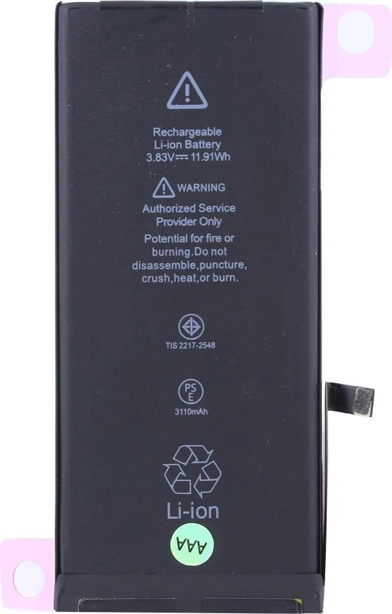 CYOO Apple iPhone 11 akumulatora nomaiņas
