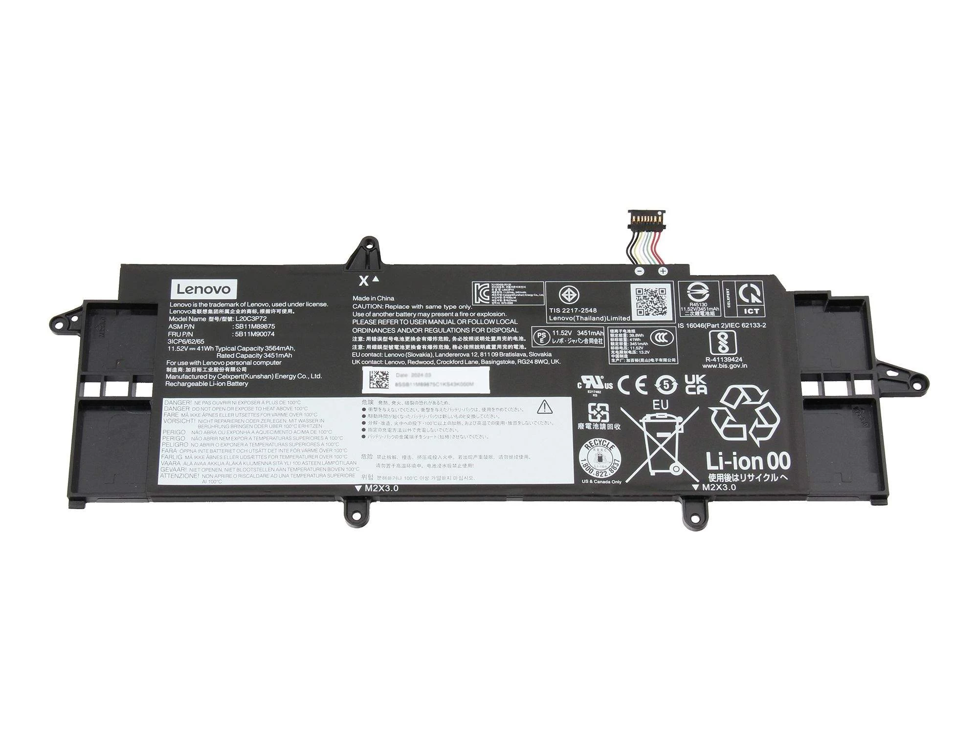 Lenovo 3 šūnu 41Wh Li-Ion iekšējais