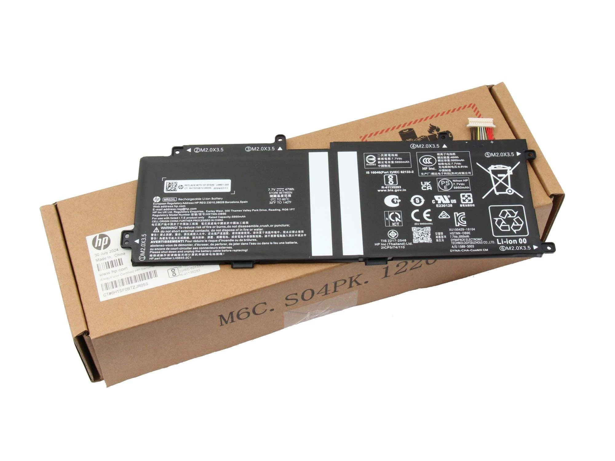 HP 47Wh Li-Polimēra baterija Elite X2