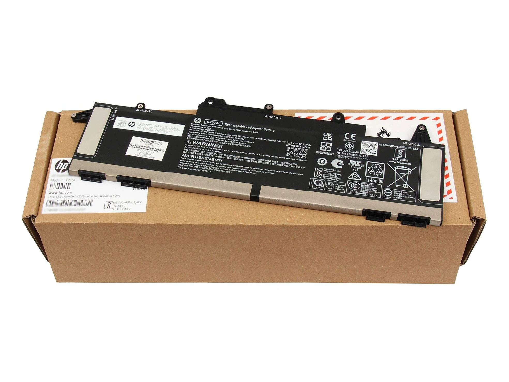 HP 45Wh Li-ion klēpjdatora akumulators L77689-171