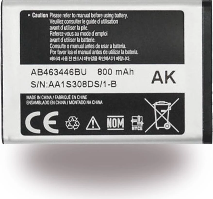 Samsung F707 Z Flip 5G aizmugurējais