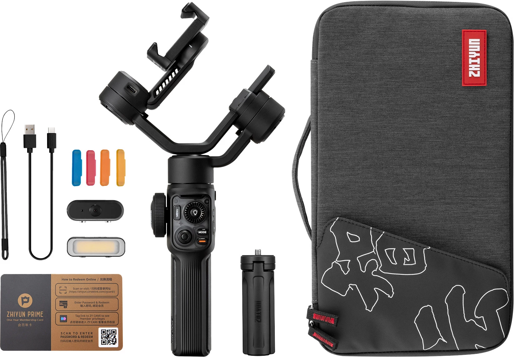 Zhiyun Smooth 5S AI Pro mobilais