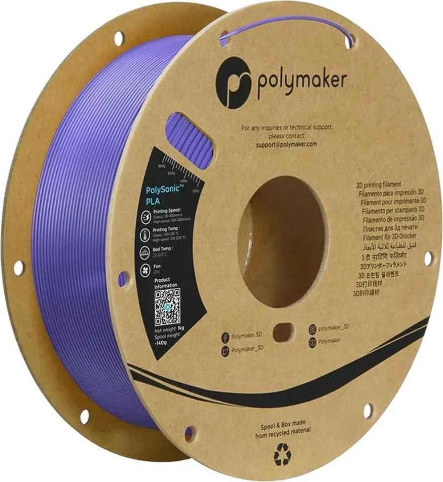 Polymaker PolySonic PLA High Speed 1