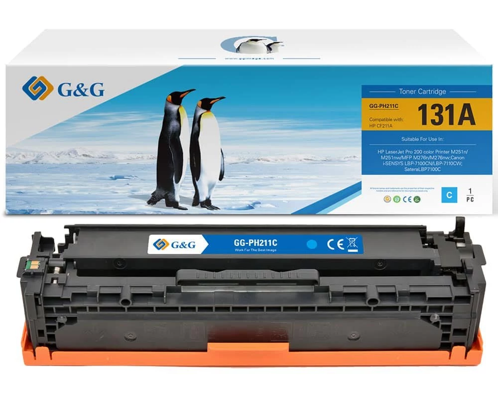 G&G saderīga tonera kasetne HP 125A/128A/131A