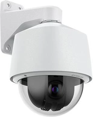 Avigilon 2MP H6A PTZ kamera (2