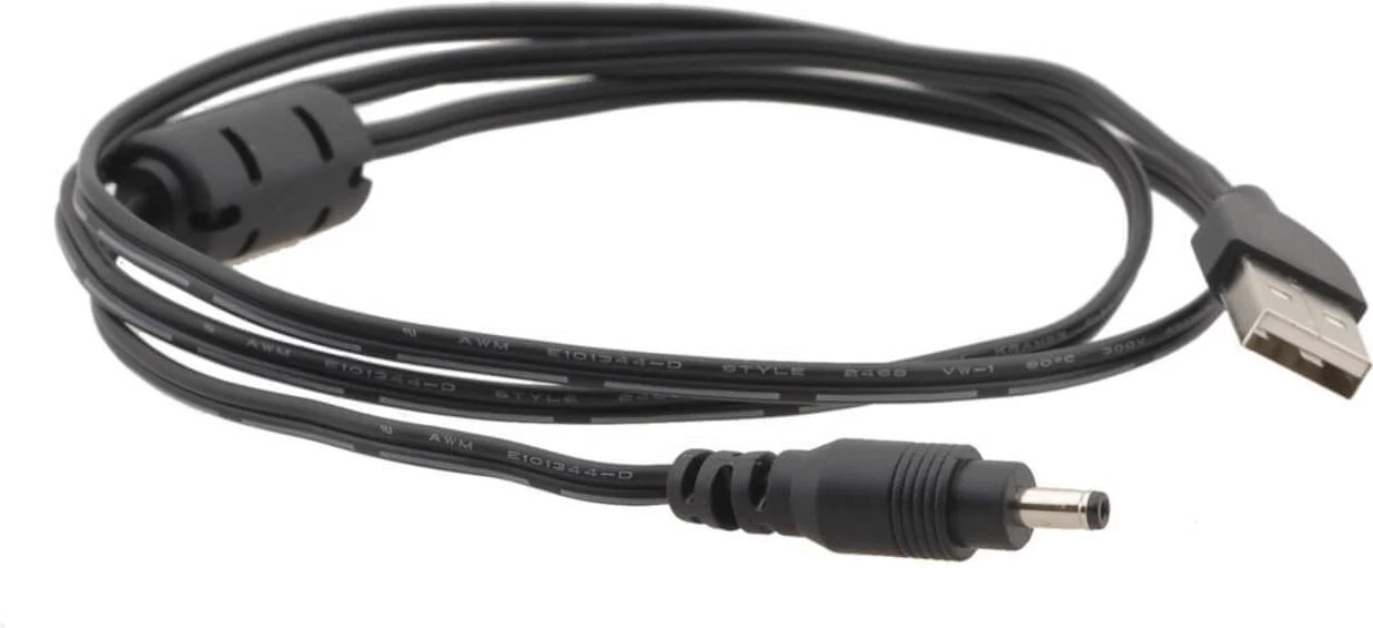 Kramer C-UAM/DC35-3 USB-A uz DC barošanas