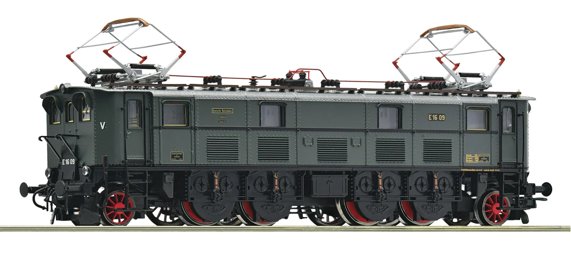 Roco 7500142 H0 elektriskā lokomotīve BR