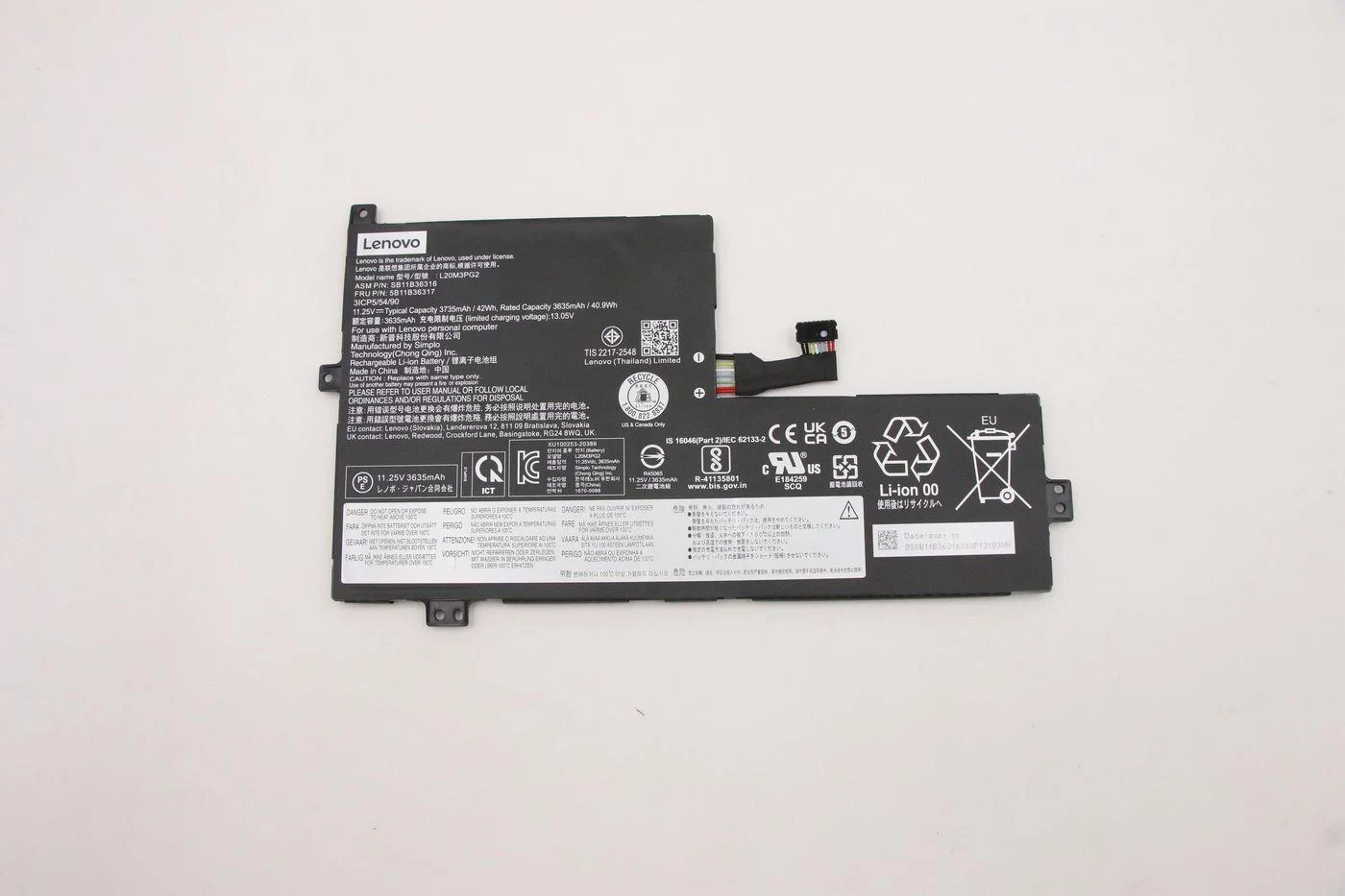 Lenovo 500e Gen3 JSL SP/A L20M3PG2