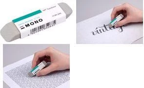 Tombow MONO Sand dzēšgumija tintes dzēšanai