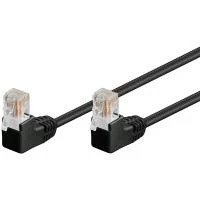 Wentronic 96086 Cat5e U/UTP RJ45 tīkla