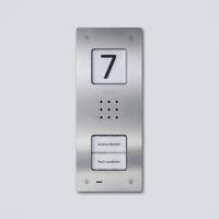 SIEDLE CAU 850-2-0 E audio durvju