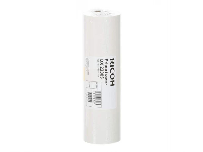 RICOH LG Master Priport DX2330 (817612)