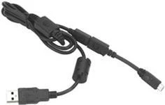 Motorola USB programmēšanas kabelis divvirzienu radio