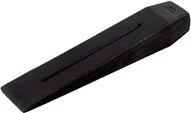 Bahco W-S-2.0 vītā skaldīšanas ķīlis