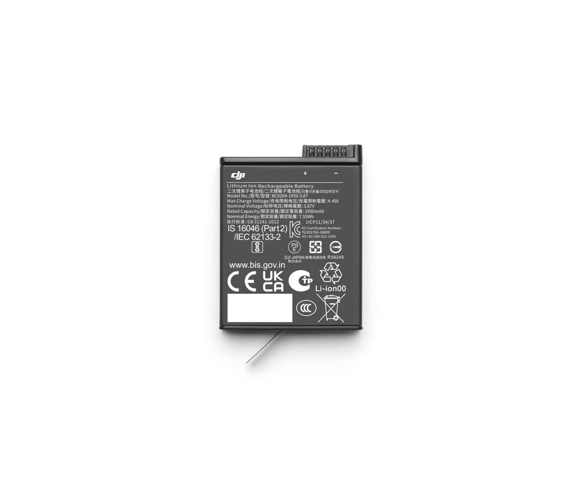 DJI Osmo Action Extreme Battery Plus