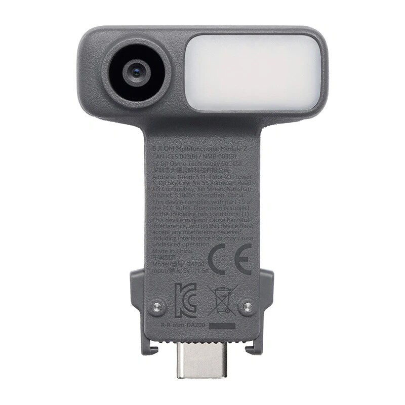 DJI OM 2 daudzfunkciju modulis priekš