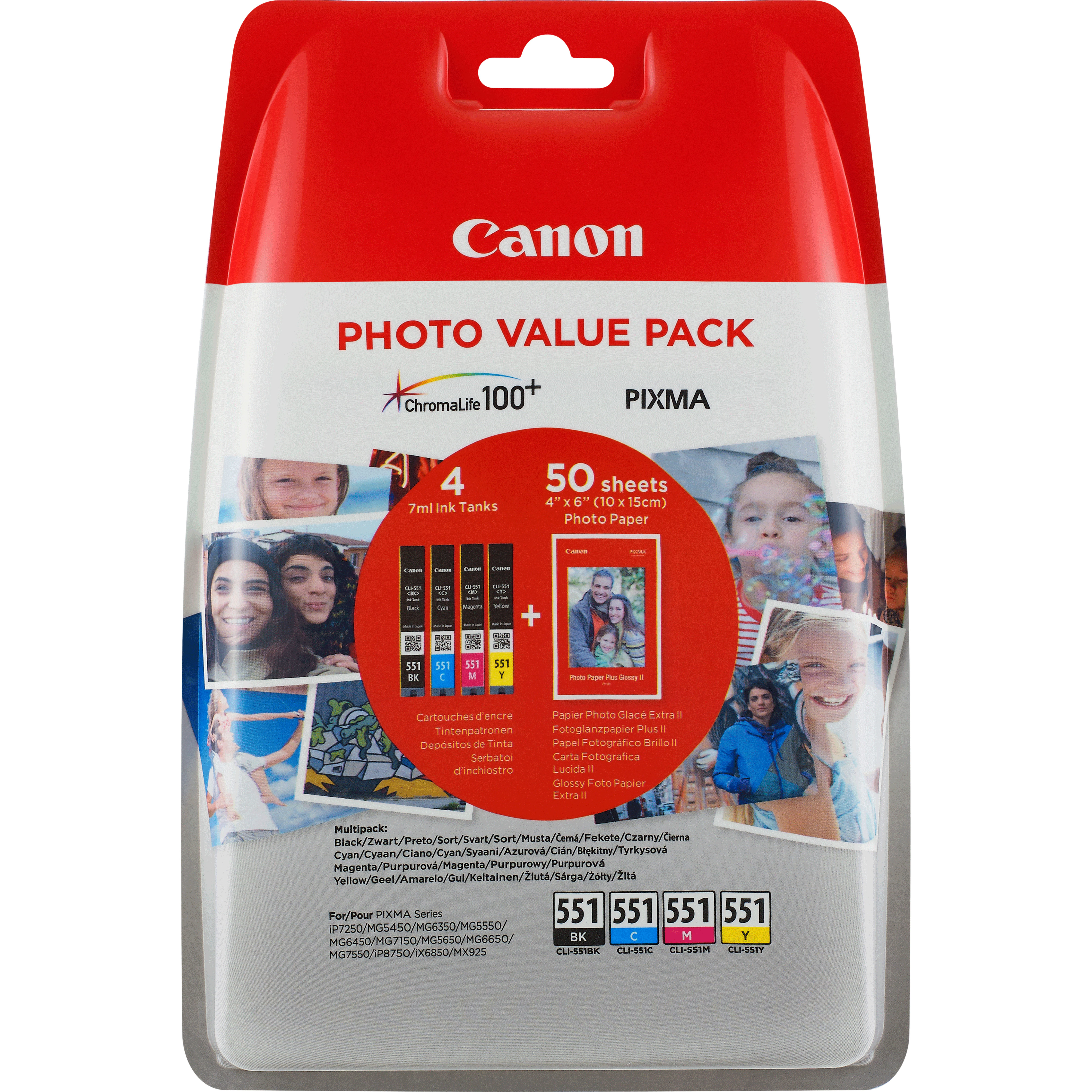 Canon CLI-551 C/M/Y/BK Photo Value Pack