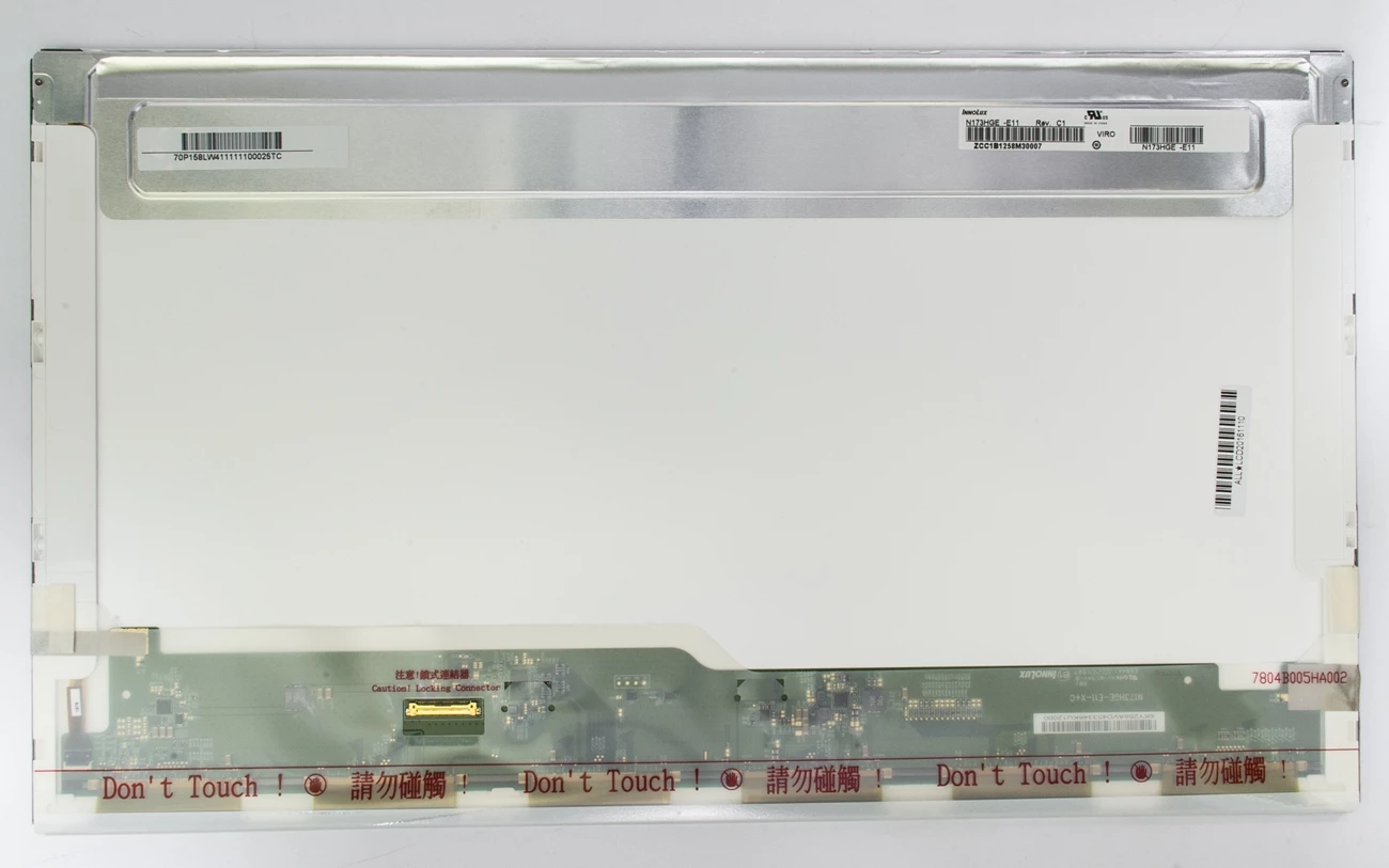 AUO 17,3 inch LCD Ekrāns