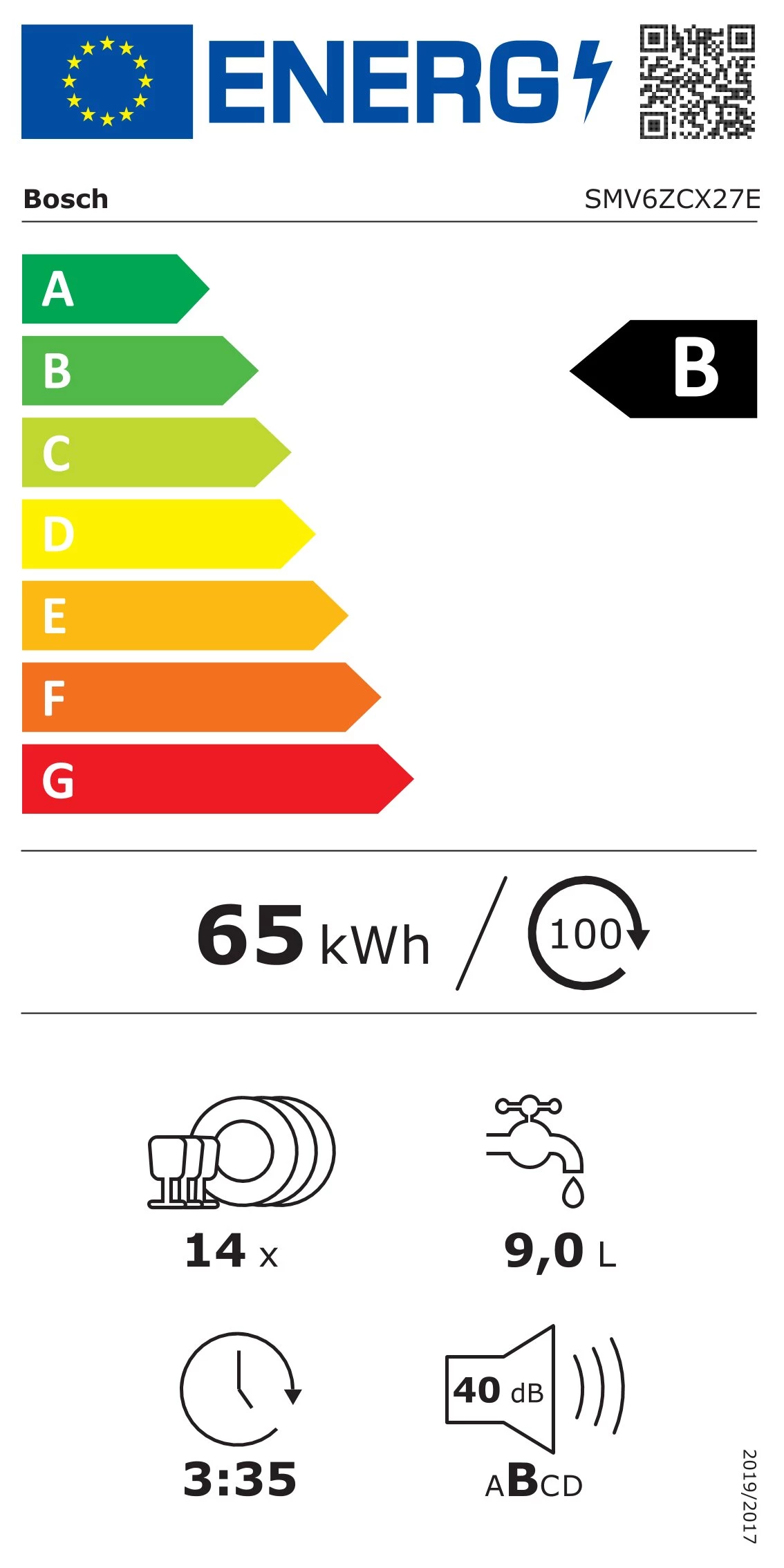 Bosch veļas mašīna SMV6ZCX27E, 9 kg