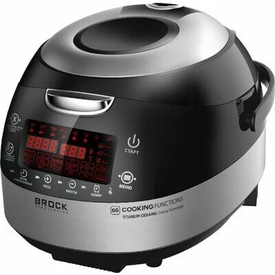 Brock MC 6601 SS High Grade