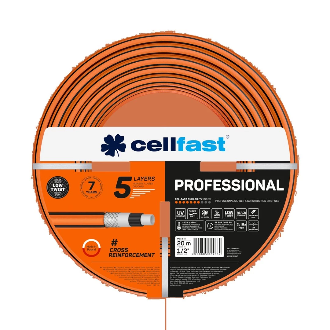 CELLFAST Professional Garden Hose 1/2 inch