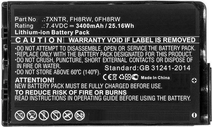 CoreParts MBXDE-BA0184 rezerves akumulators Dell Latitude